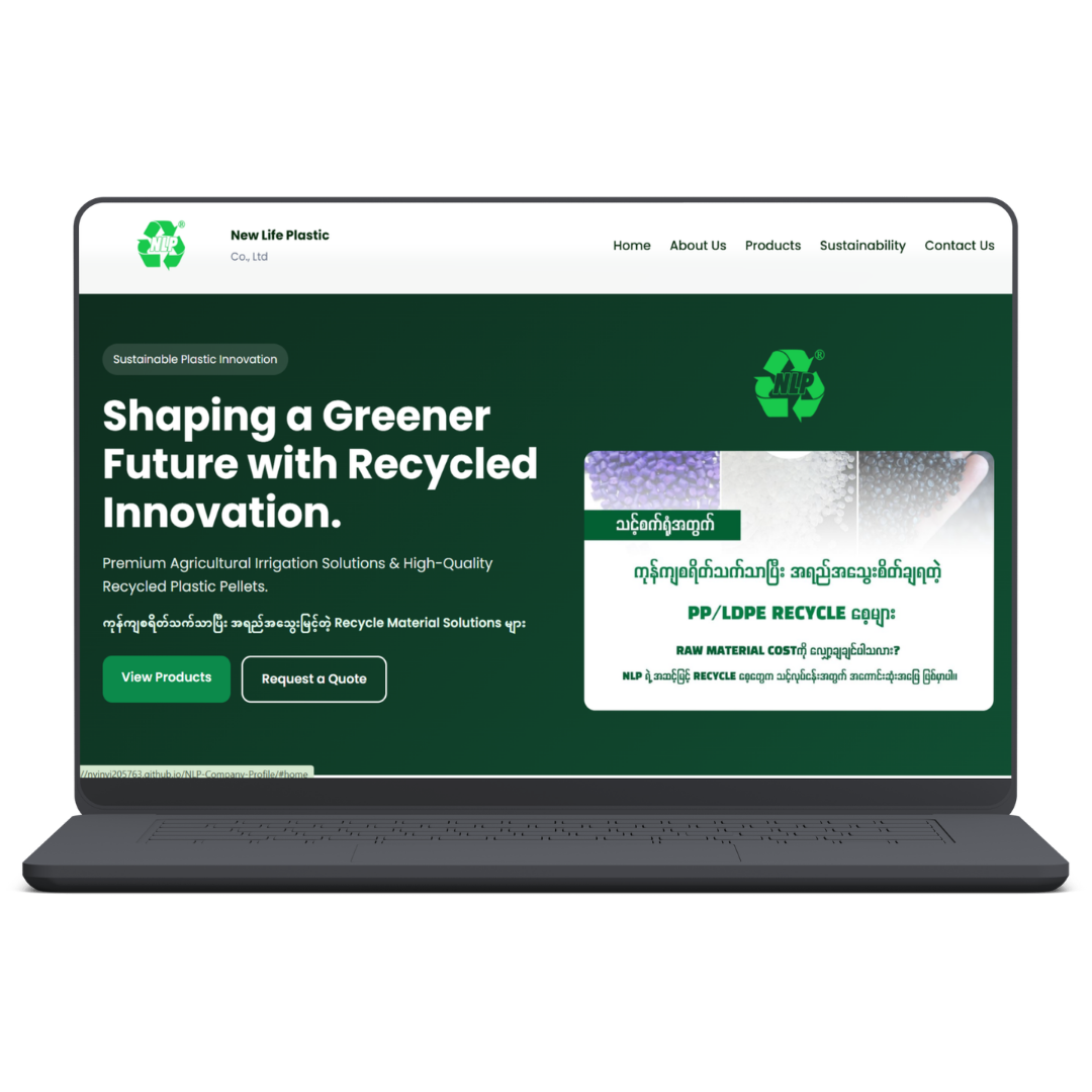 Project 2 NLP Company Profile Mockup